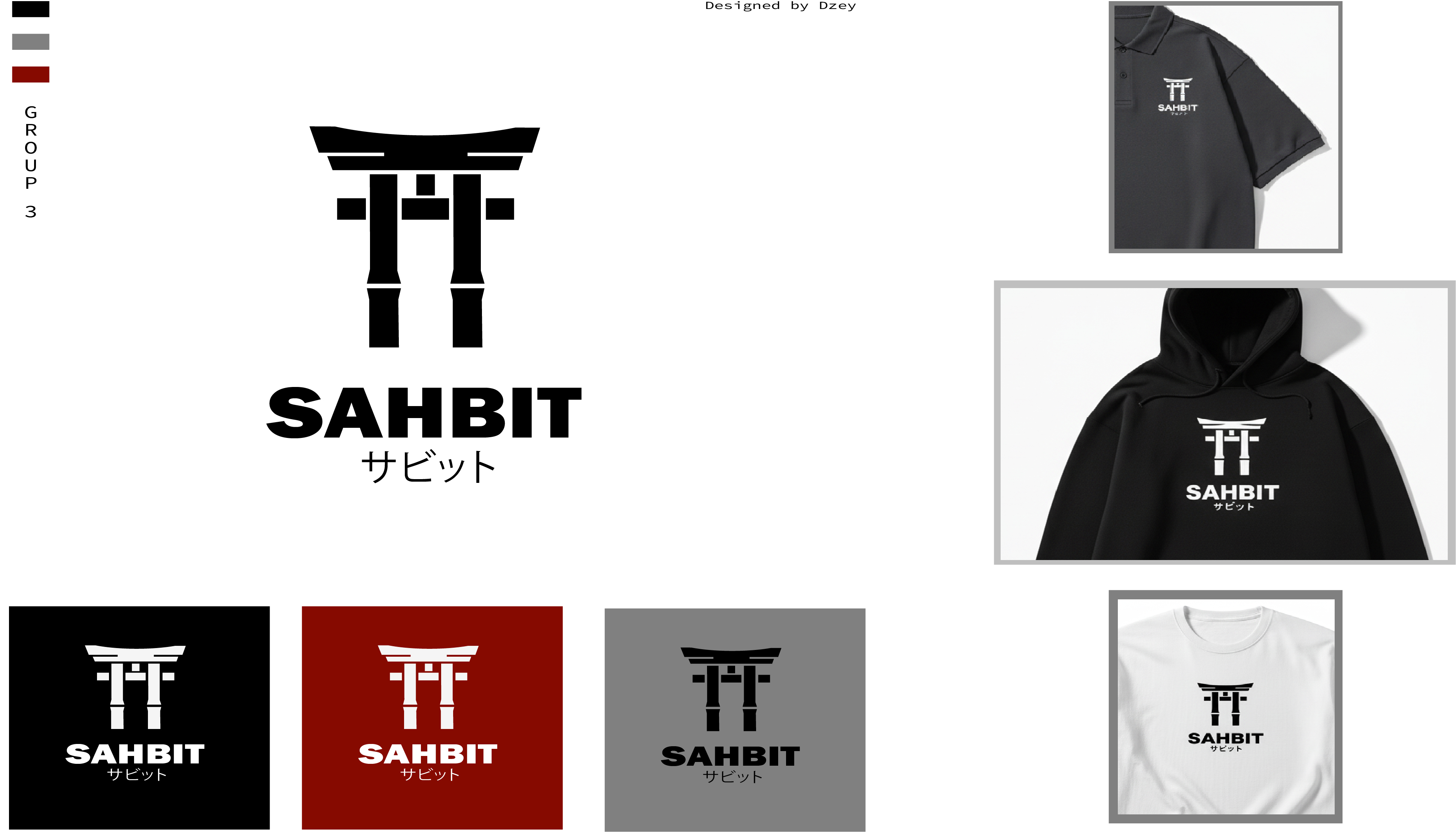 Clothing Line Logo